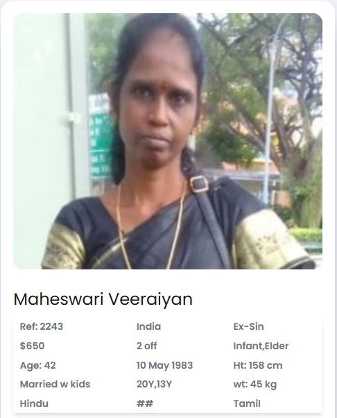 Maheswari Veeraiyan